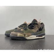 Jordan Camo Air 3 Retro DO1830-200 Patchwork 0731